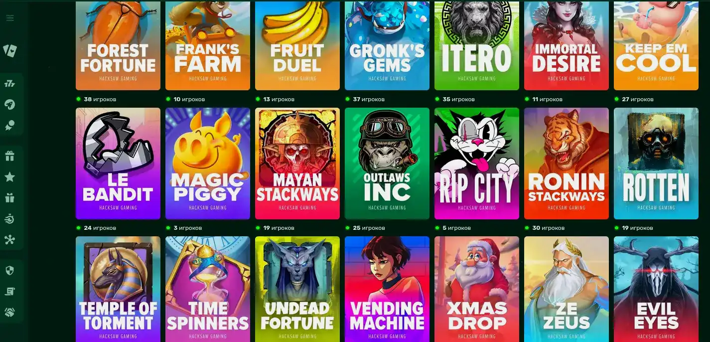 Вега казино мобильная версия с интерфейсом для Android и iOS, зеркало 2026